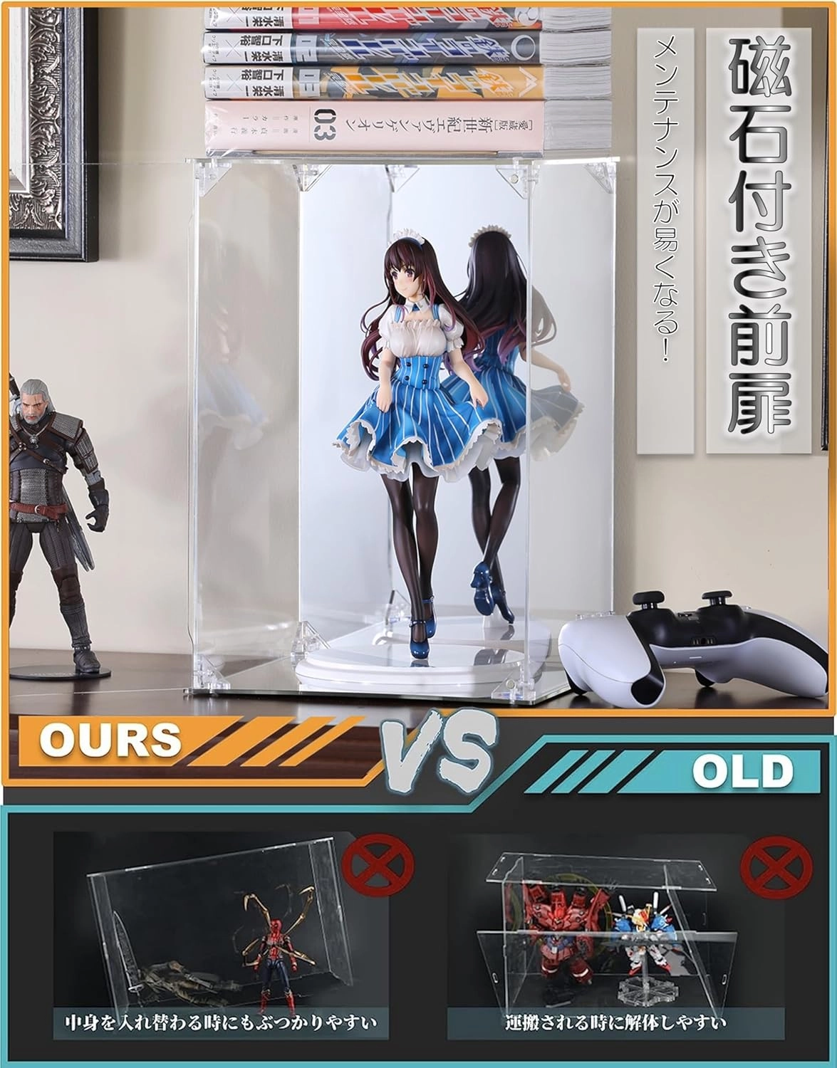 Acrylic Display Case, Mirrored Back and Base, UV Protected, Front Door with Magnetic Buckle, Display Box, Dustproof Showcase for Figures, Collections, Models toys (10x10x12 inch, 25x25x30 cm)