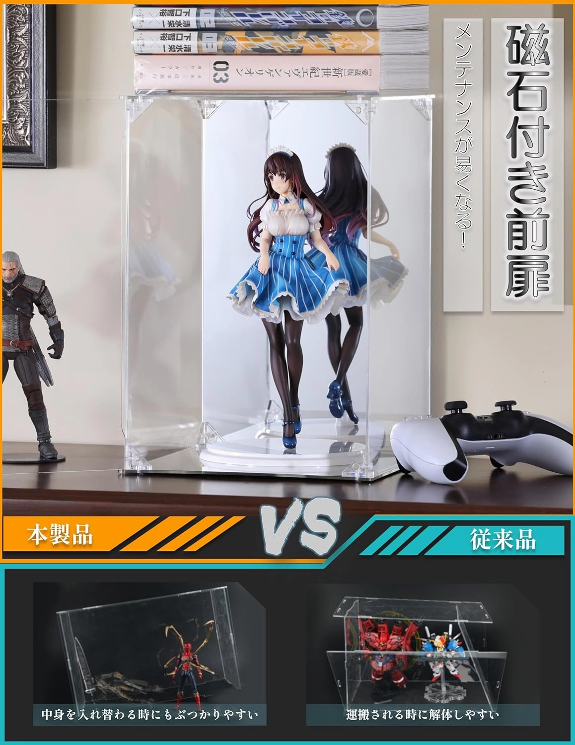 Acrylic Display Case, Mirrored Back and Base, UV Protected, Front Door with Magnetic Buckle, Display Box, Dustproof Showcase for Figures, Collections, Models, Toys (6x6x10 inch, 15x15x25 cm)