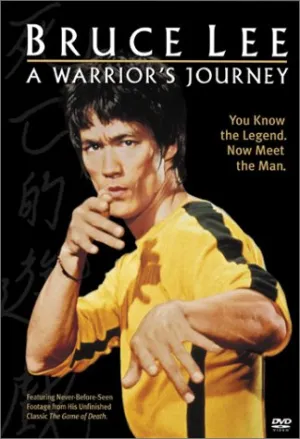 Bruce Lee - A Warrior's Journey [DVD]