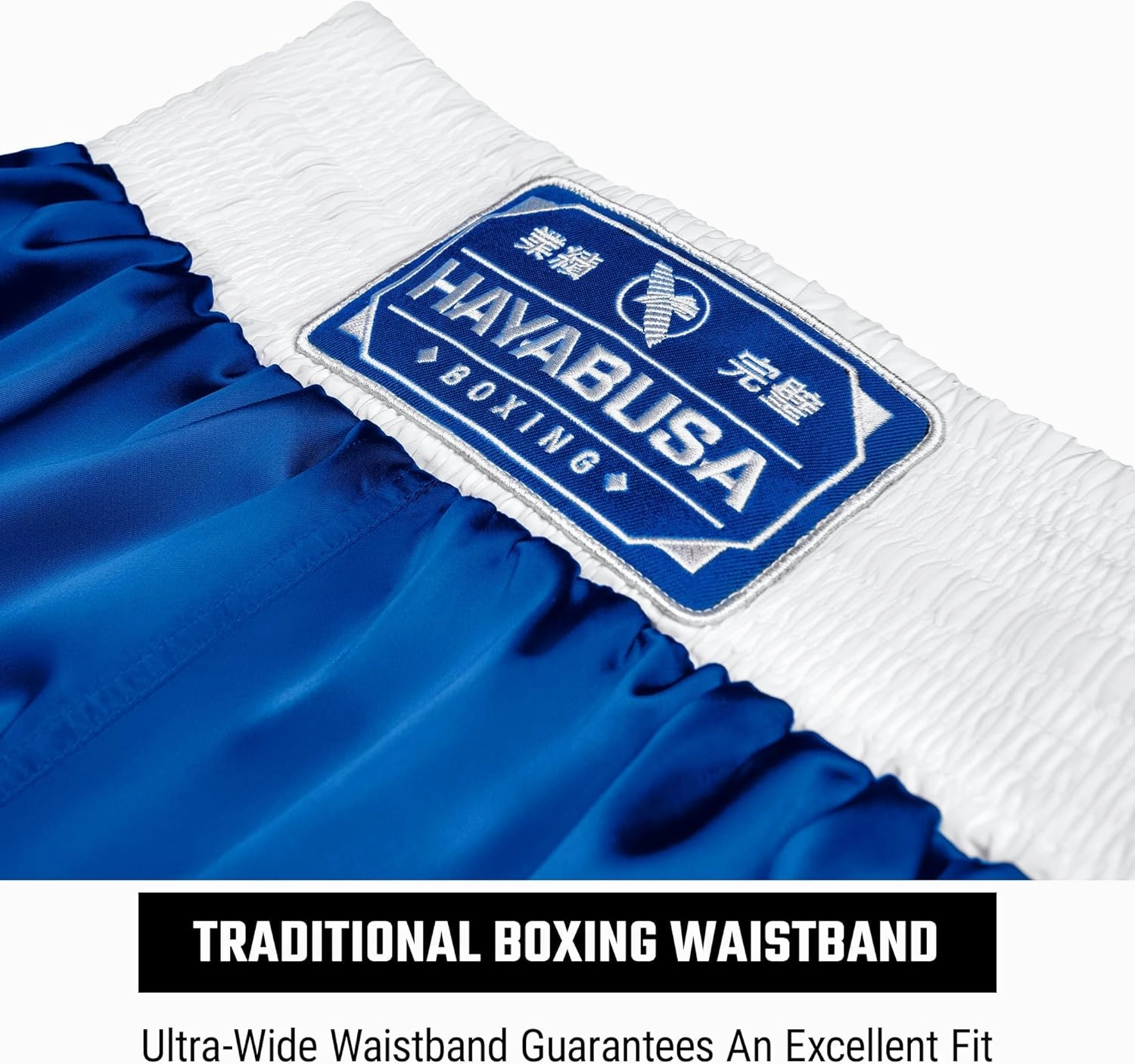 Hayabusa Pro Boxing Shorts