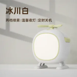 Helicopter USB Humidifier – Silent Ultrasonic Cool Mist, Rechargeable