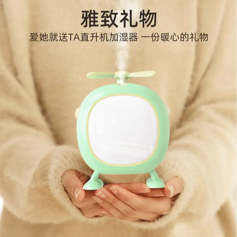 Helicopter USB Humidifier – Silent Ultrasonic Cool Mist, Rechargeable
