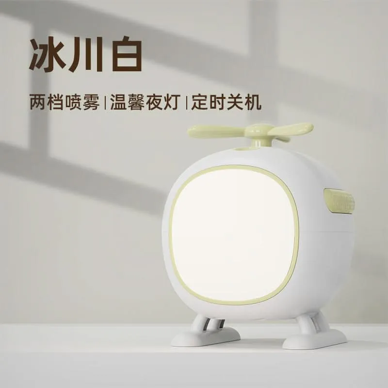 Helicopter USB Humidifier – Silent Ultrasonic Cool Mist, Rechargeable