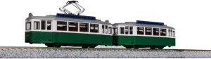Kato My Tram Classic Green K14-806-2 N Gauge