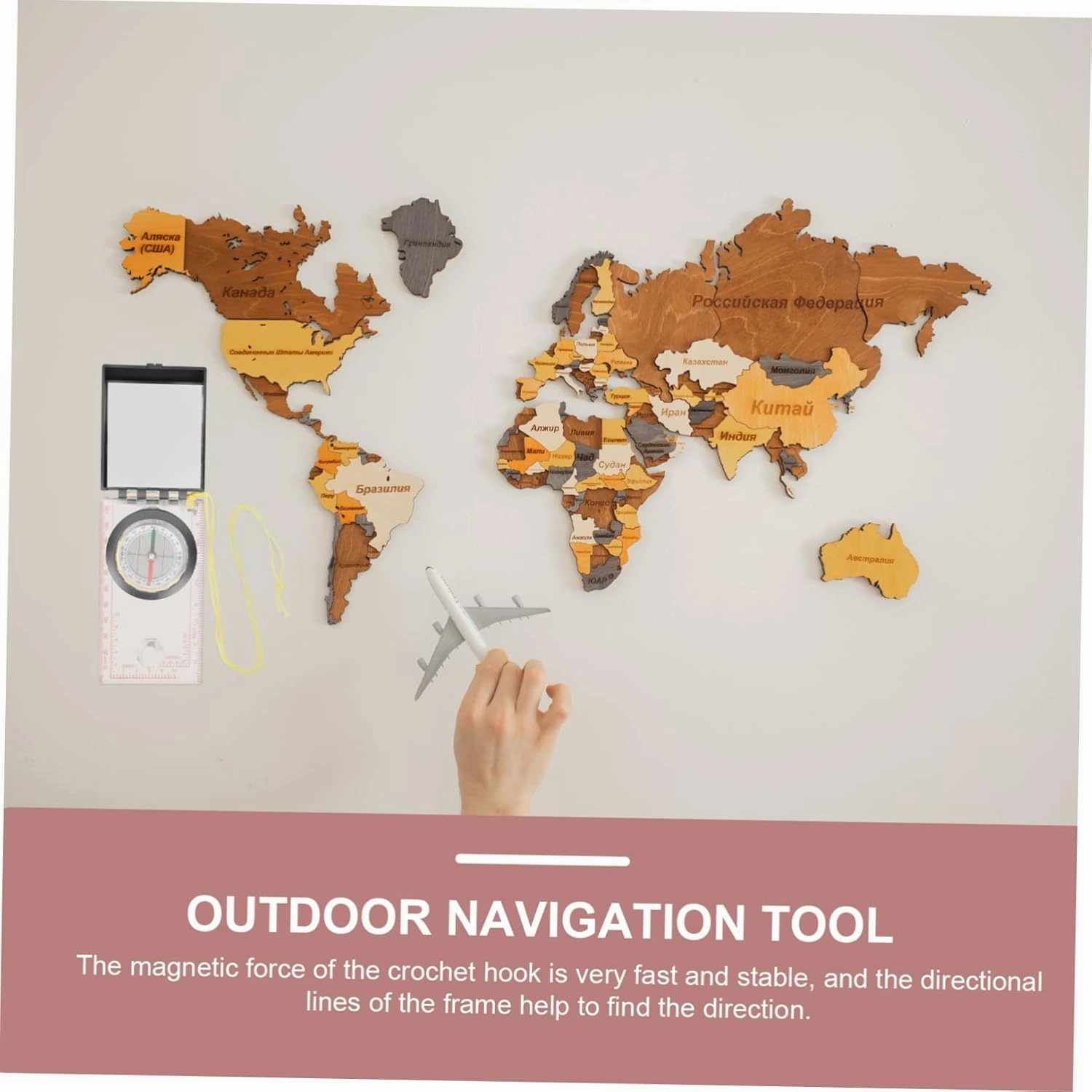 Map Ruler Gear Camping Compass Measure Portable Compass Hiking Compass Outdoor Compass Hiking Tools