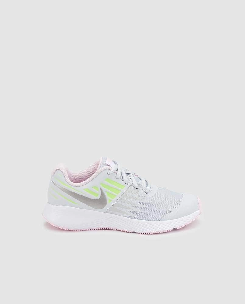 Nike Team Court Blue Lagoon/White/Classic Charcoal