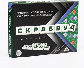 Russian Board Game Create Word Sozday Slovo - Scrabble Crossword Game Russian Letters