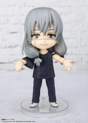 TAMASHII NATIONS - Jujutsu Kaisen - Mahito, Bandai Spirits Figuarts mini Action Figure