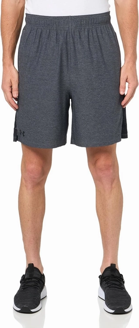 Under Armour Men's Train Stretch 2.0 Shorts
