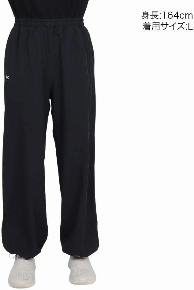 Under Armour Women's Rival Woven Gym Pants