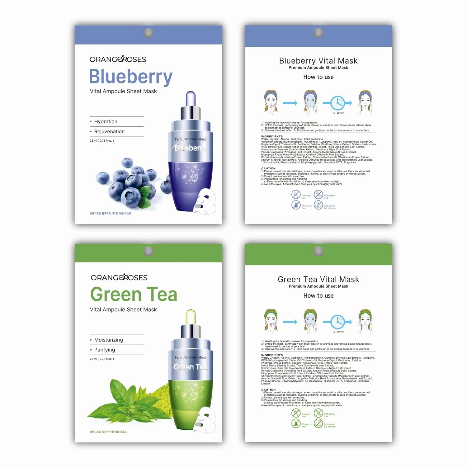 Vital Ampoule Sheet Mask, Korean Facial Skincare Sheet | Simple & Effective Skincare Routine | Moisturization | Wrinkle Care (100 Pcs Combo)